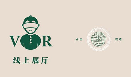 李达故居）参观简讯 （2026年3月