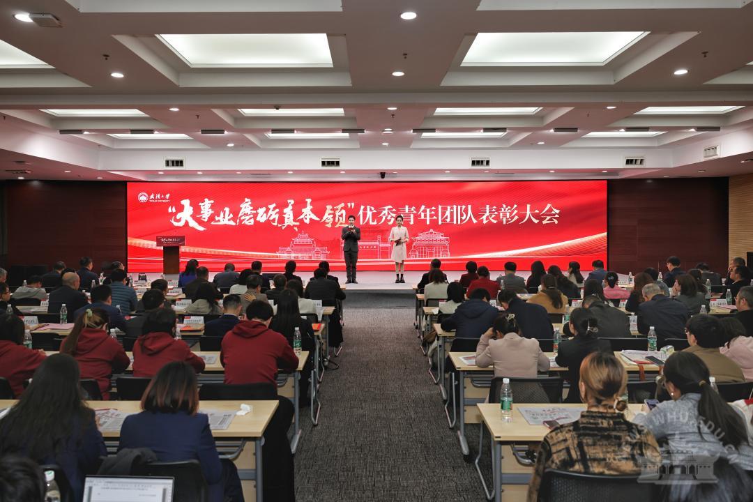 说得很好