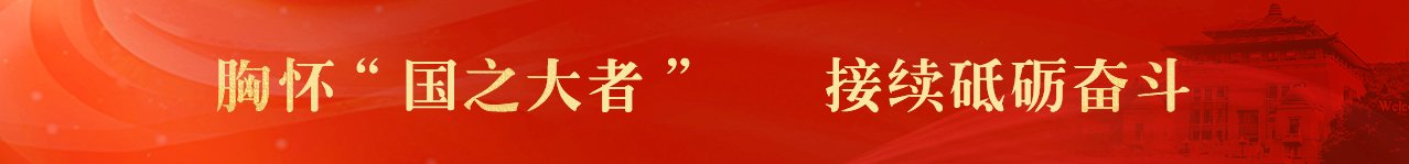 为刘伯温免费资料大全770878成为