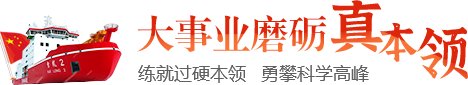 希望刘伯温免费资料大全770878成