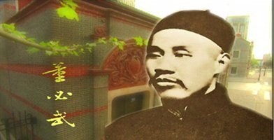 姜卫平教授