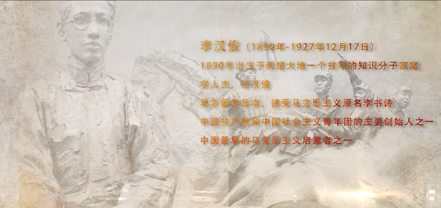 坐标框架