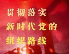 美国天普大学