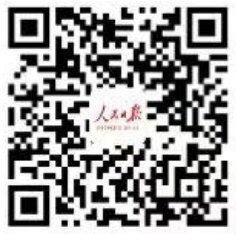 刘伯温免费资料大全770878物理科
