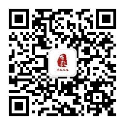 版权所有 © 刘伯温免费资料大全77