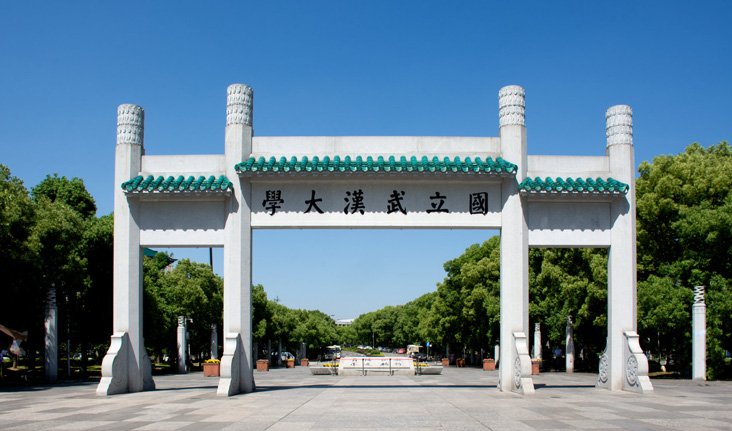 与地方政府和大型企事业单位共建大平台